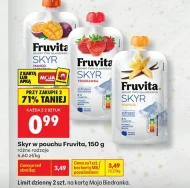 Скайре FruVita