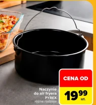 Блюдо Pyrex