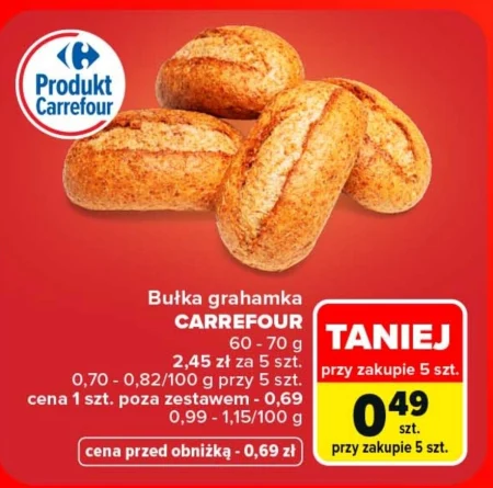 Булка Carrefour