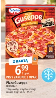 Піца Dr. Oetker