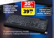 Клавіатура Yenkee
