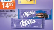 Шоколад Milka