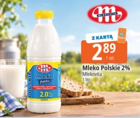 Молоко Mlekovita
