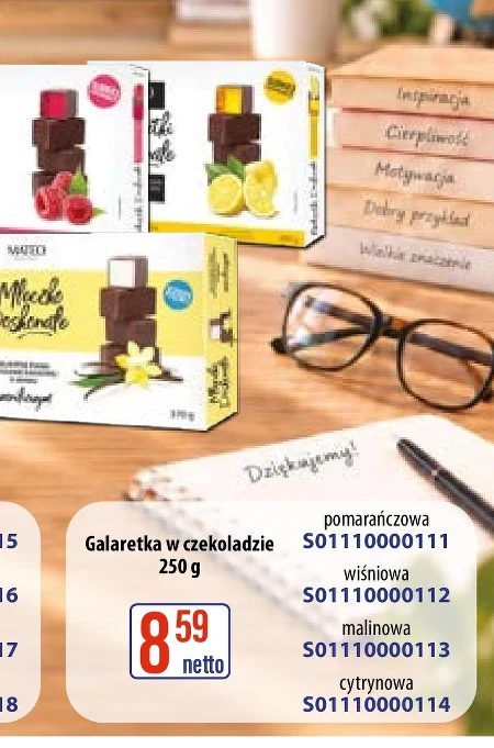 Цукерки Netto