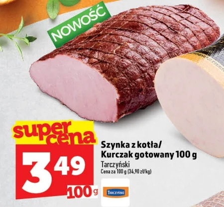 Варена курка Tarczyński