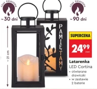 Ліхтар Cortina