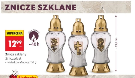 Парафінова вставка Zniczplast