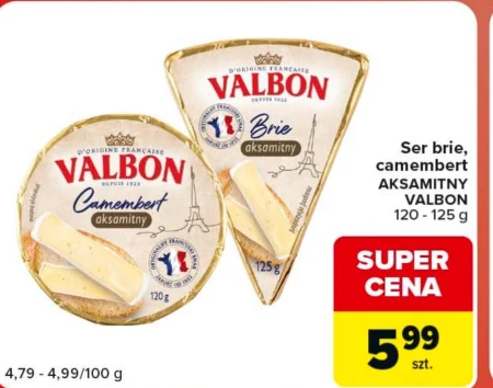 Сир Valbon