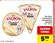 Сир Valbon