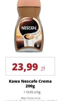Кава Nescafe