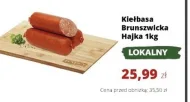 Ковбаса Hajka