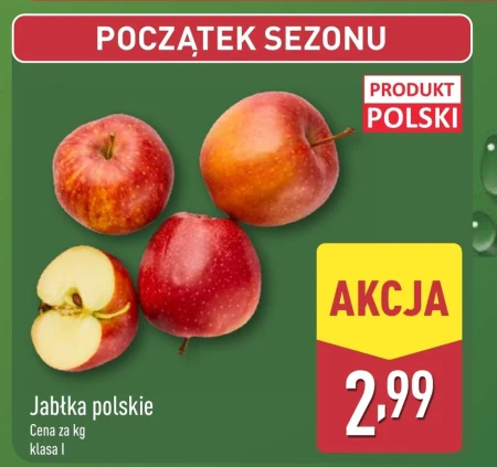 Яблука Polski