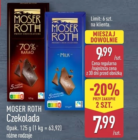 Шоколад Moser Roth