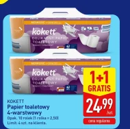 Туалетний папір Kokett
