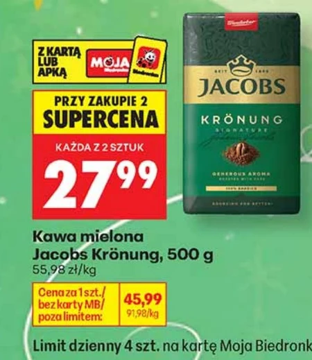 Мелена кава Jacobs