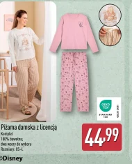 Piżama damska TEX