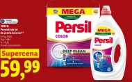 Гель для прання Persil