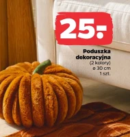 Poduszka dekoracyjna