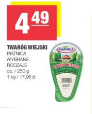 Twaróg Piątnica