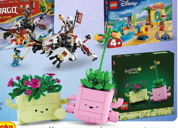 Zestawy klocków LEGO: figurka rycerza na smoku z serii Ninjago, kolorowy domek z serii Disney oraz dwie uśmiechnięte doniczki z roślinami z serii Botanical Plants.
