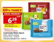 Шоколад Ritter Sport