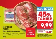 Łopatka bez kości K-Stoisko Mięsne