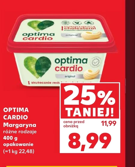 Маргарин Optima Cardio