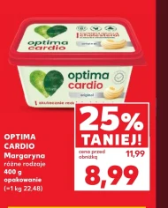 Маргарин Optima Cardio
