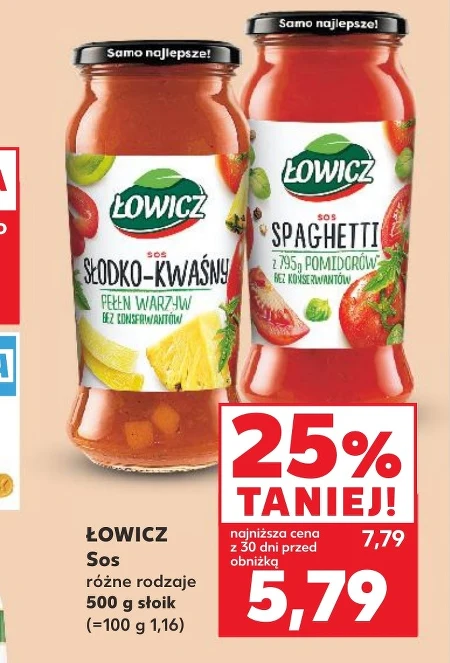 Соус Łowicz