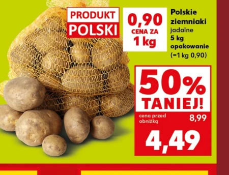 Картопля Polski