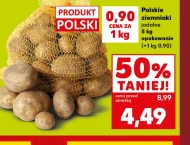 Картопля Polski