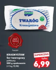 Ser Krasnystaw