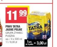 Пиво Tatra