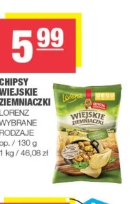 Чіпси Wiejskie ziemniaczki