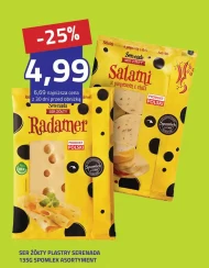 Ser Spomlek