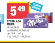 Шоколад Milka