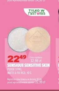 Порошок Sensique