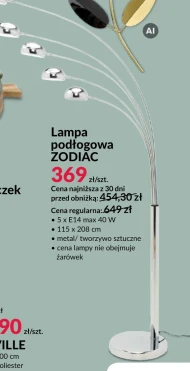 Lampa podłogowa E