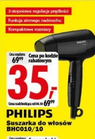 Фен для волосся Philips