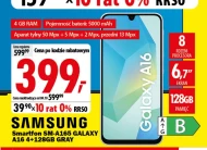 Смартфон Samsung