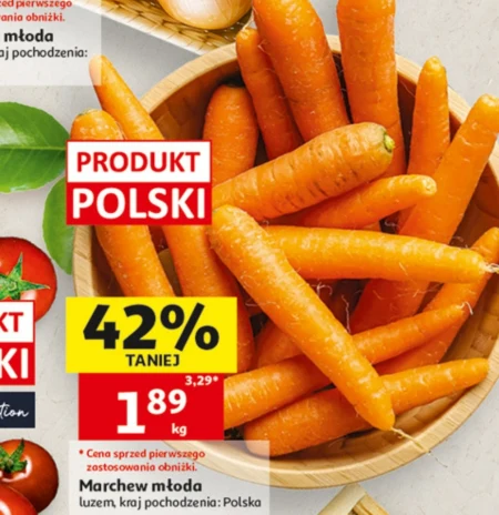 Морква Polski