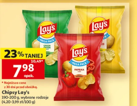Чіпси Lay's