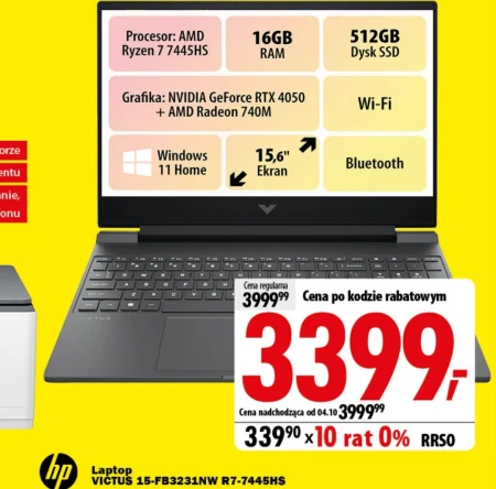 Ноутбук HP