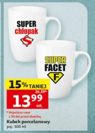 Kubek porcelanowy