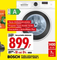 Пральна машина Bosch