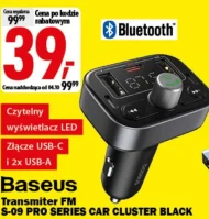 Передавач Baseus