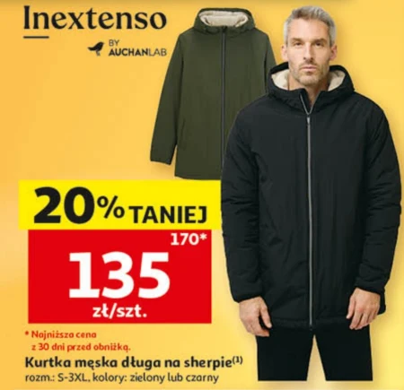 Чоловіча куртка Inextenso
