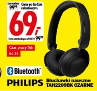 Навушники Bluetooth Philips