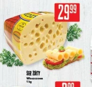 Ser Włoszczowa