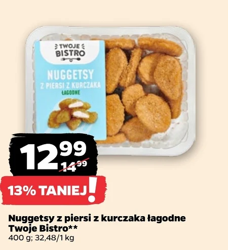 Нагетси Twoje Bistro